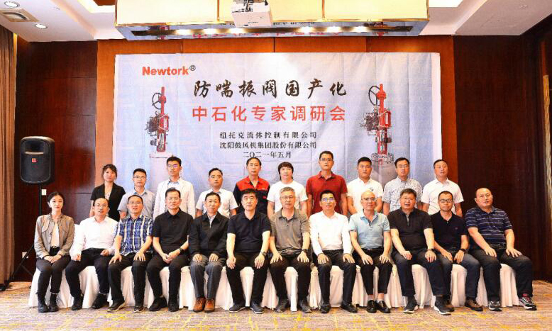 �ŵ�88��(�й���)�ٷ���վ